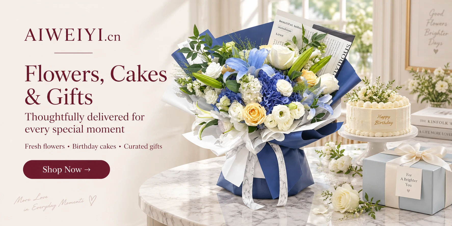 AIWEIYI Flower, Cake and Gift Delivery